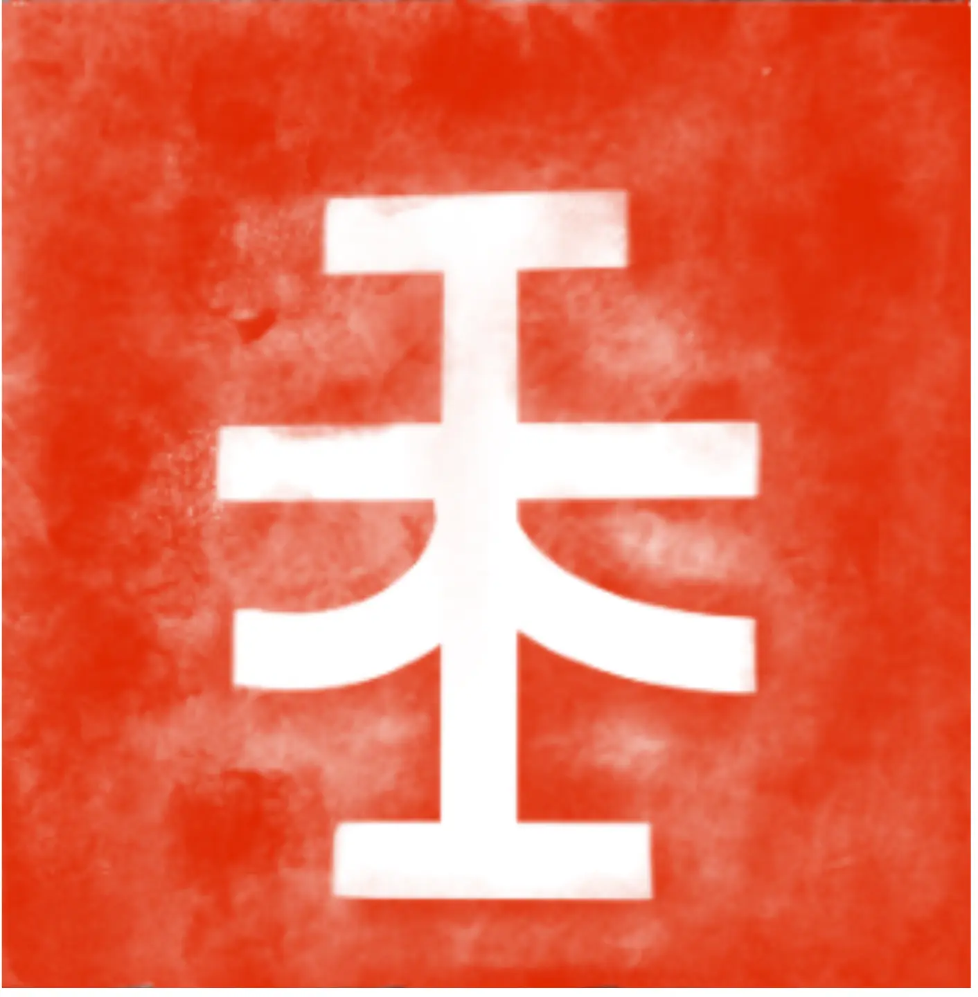Keigo's Portfolio